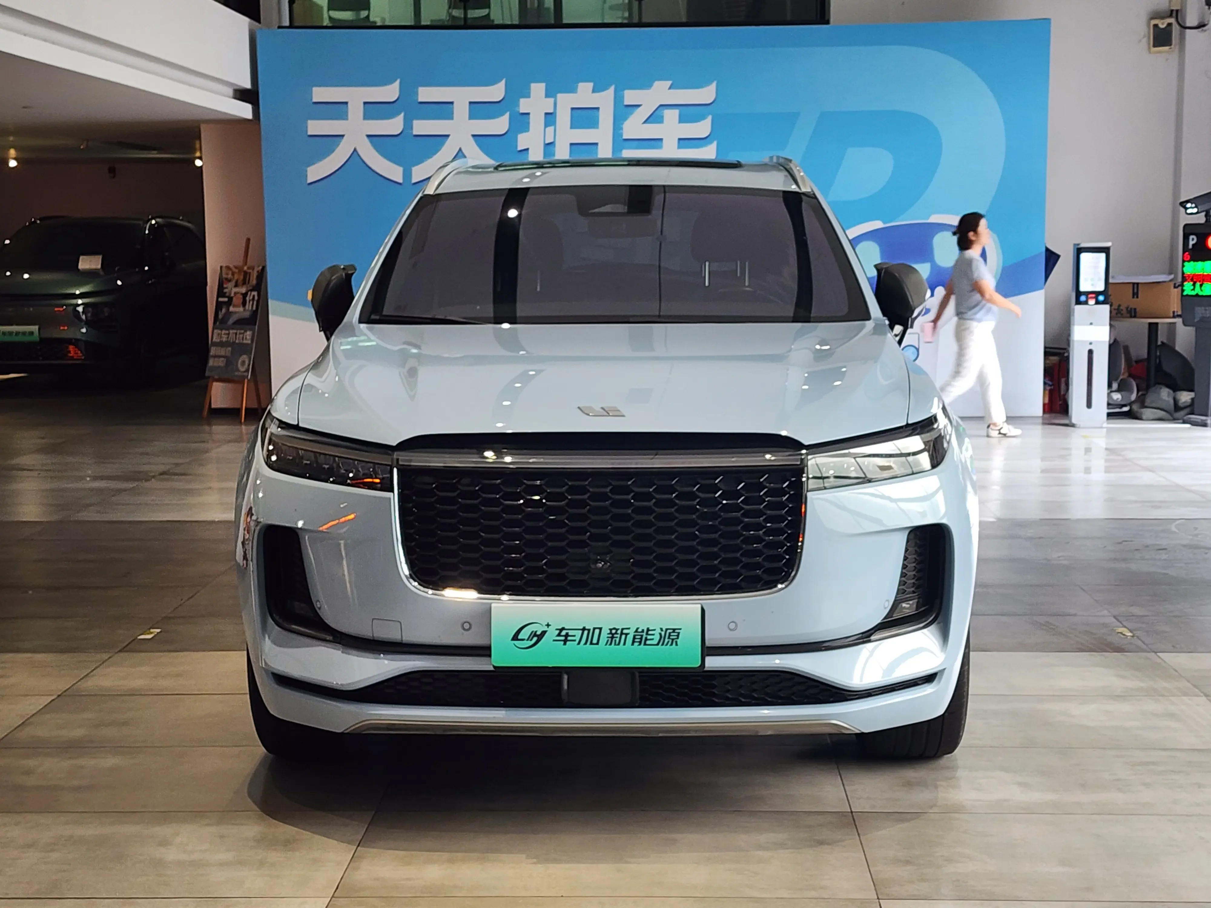 Lixiang ONE