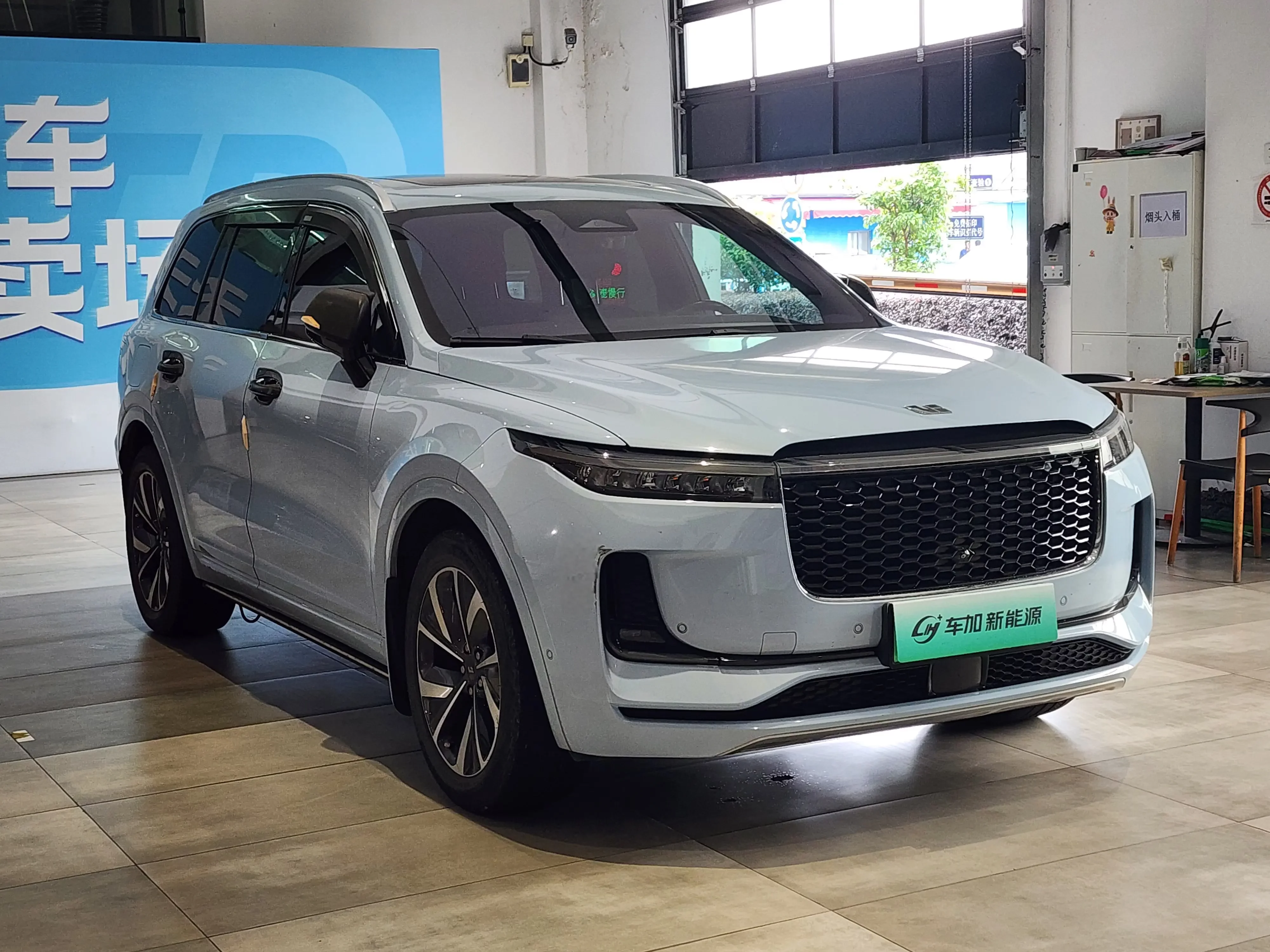 Lixiang ONE