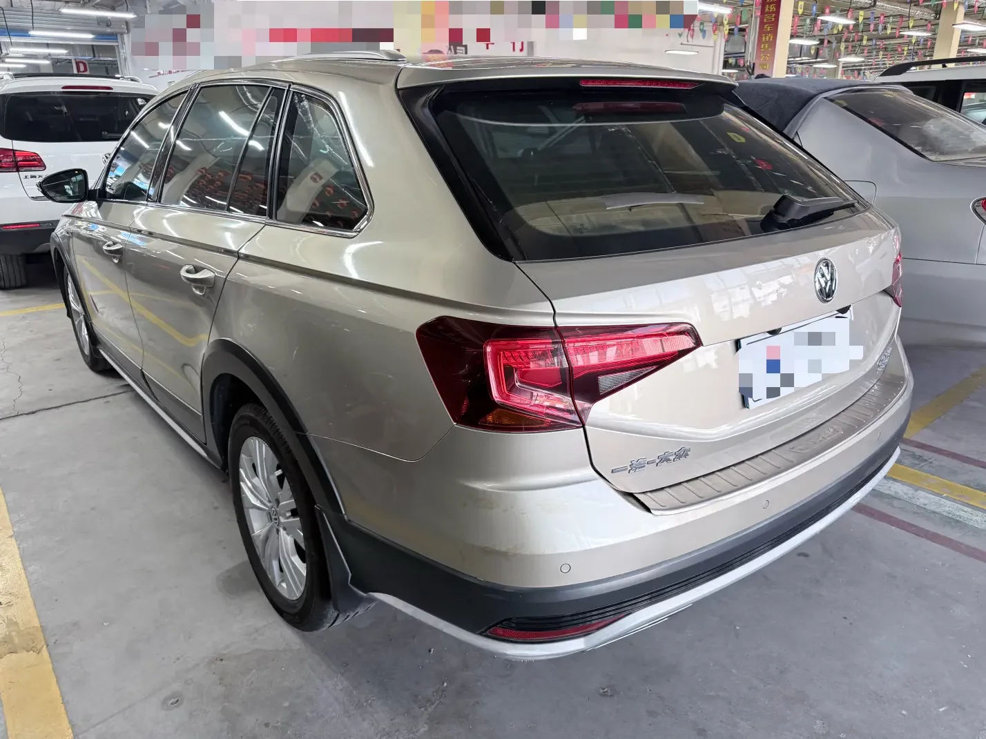 Volkswagen C-TREK Weiling