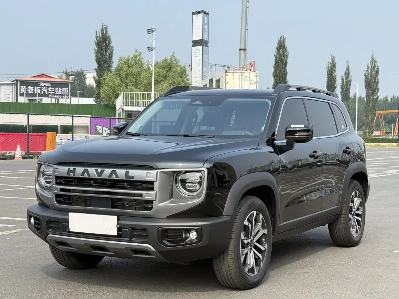 Haval Dargo