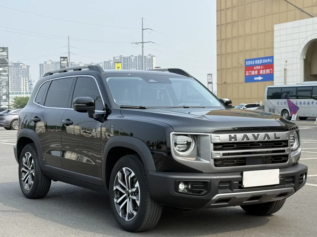 Haval Dargo