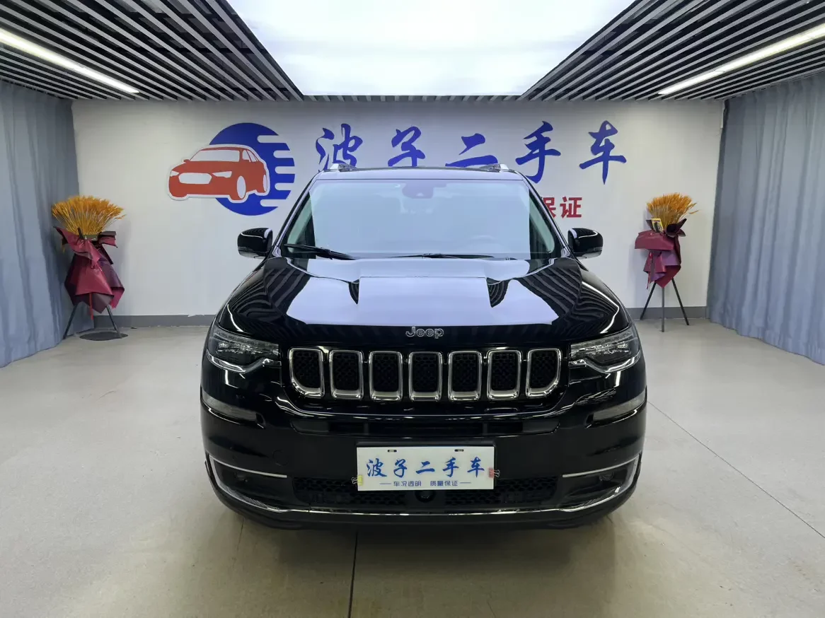 Jeep grand commander