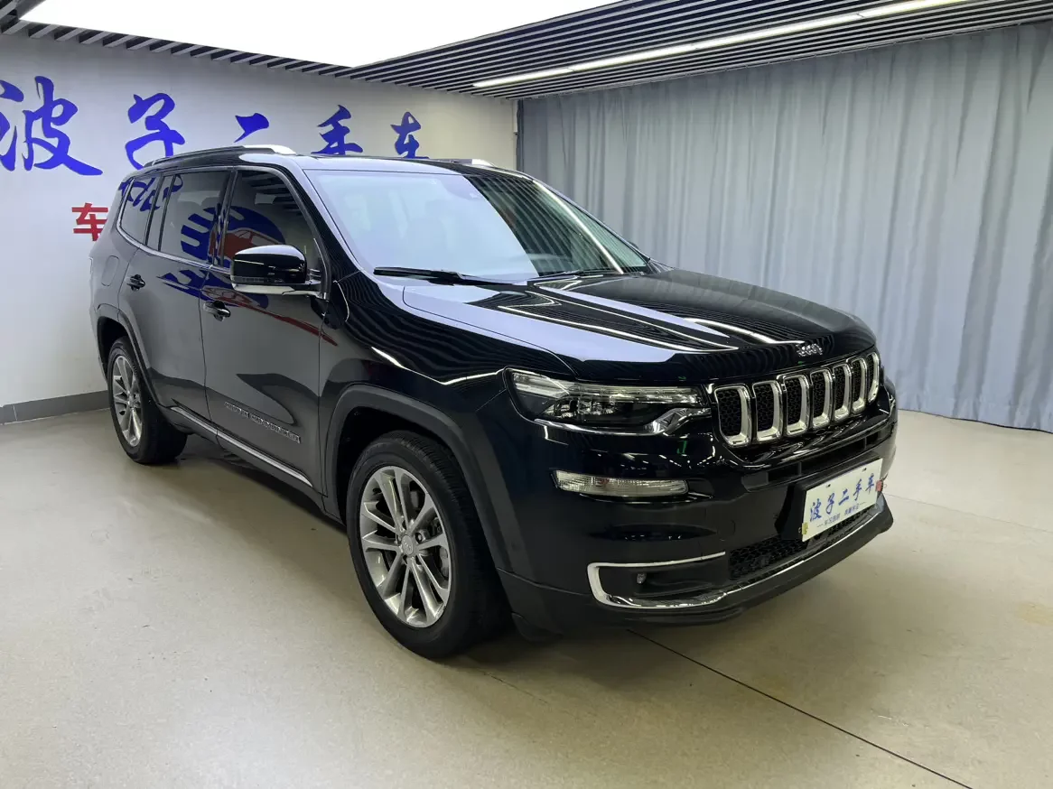 Jeep grand commander