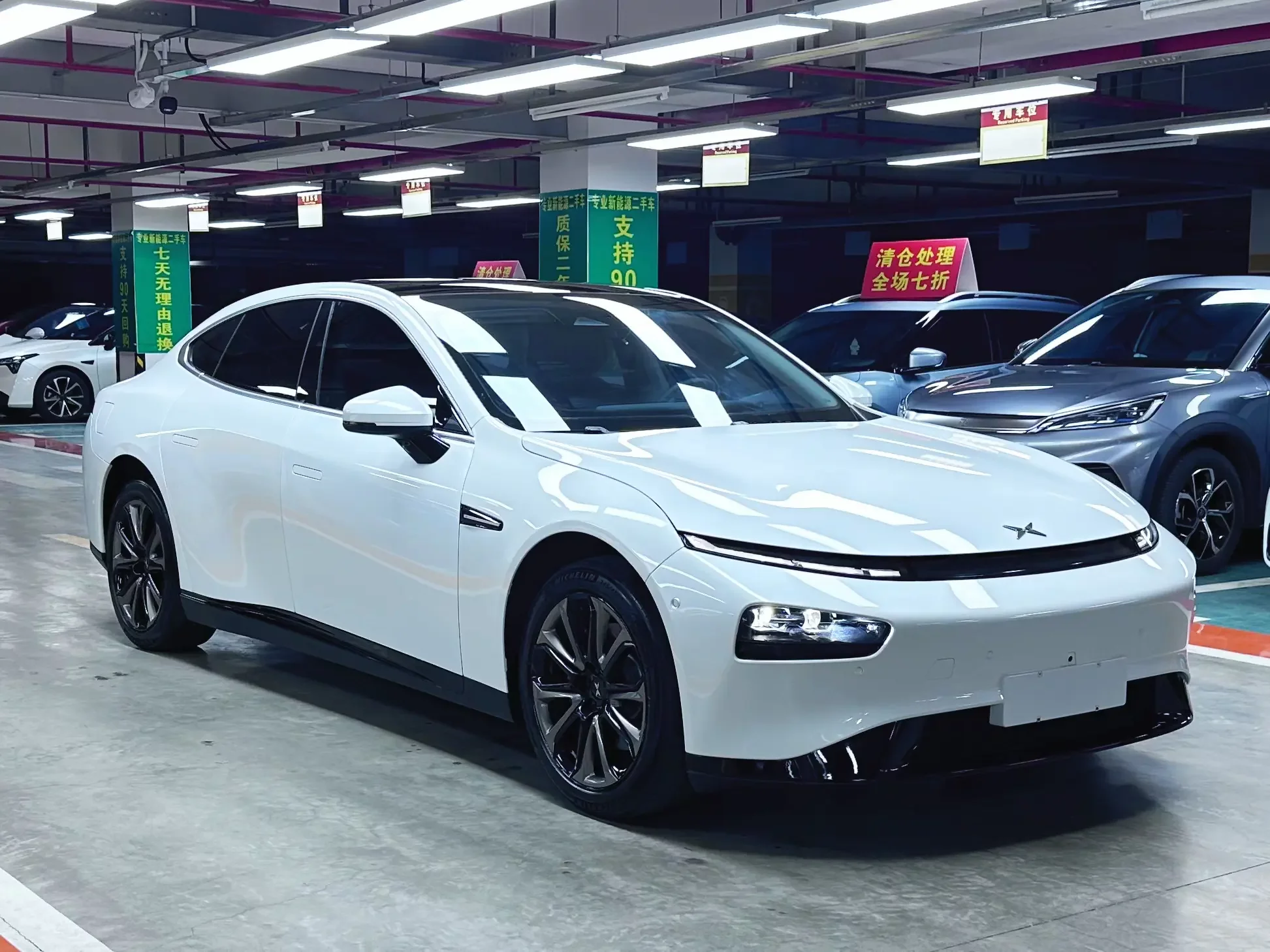 Xpeng P7