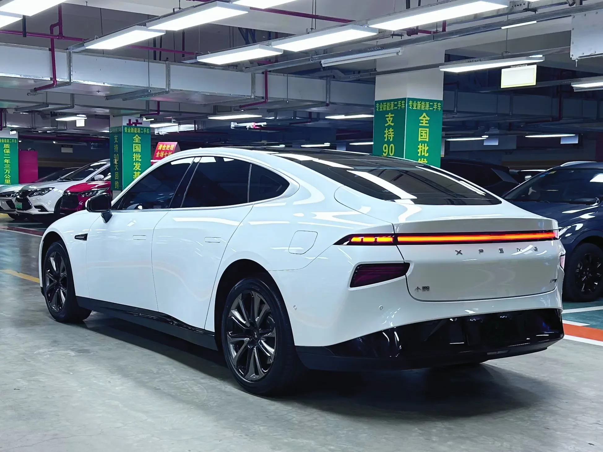 Xpeng P7