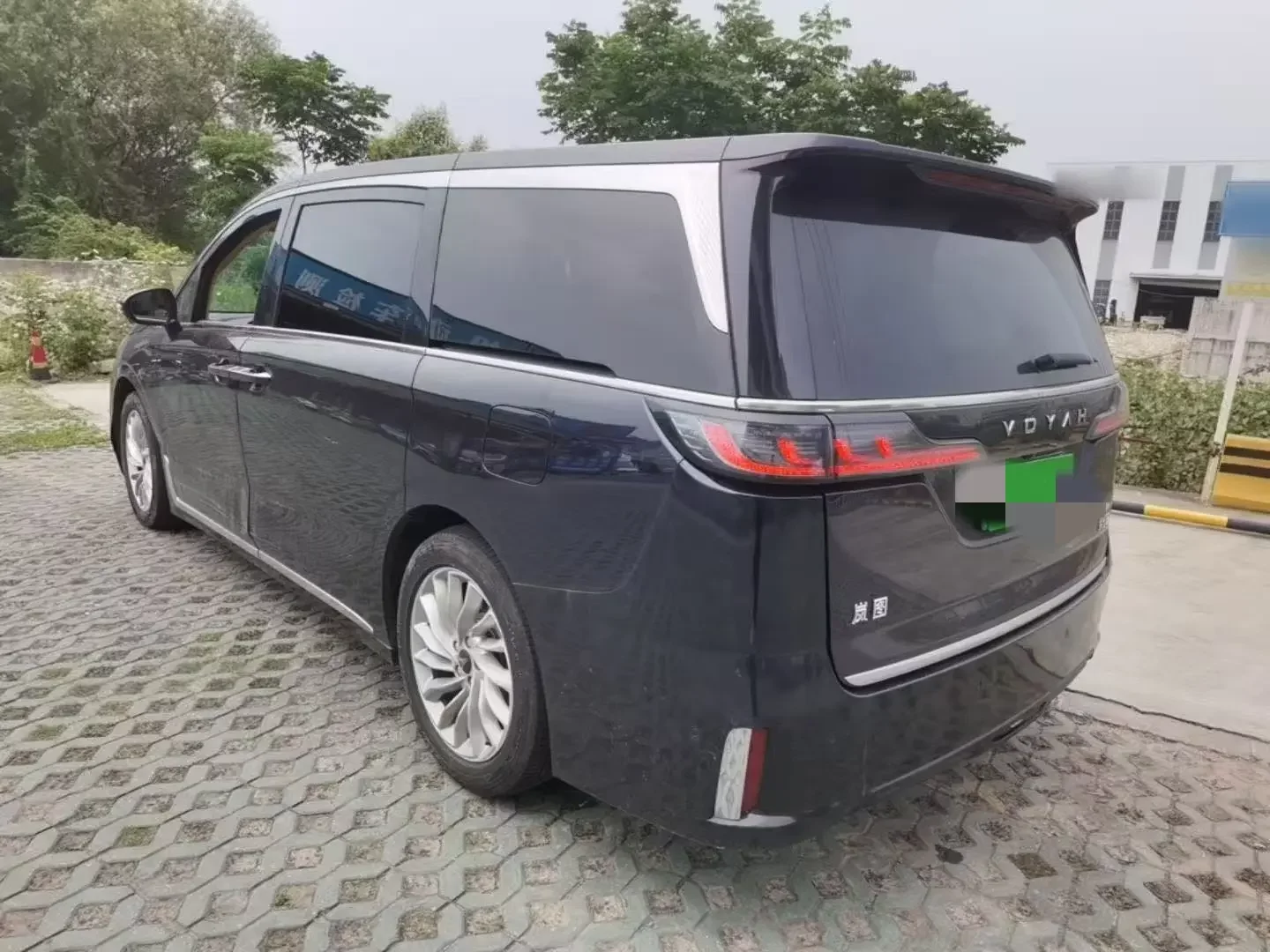 Voyah Lantu Dreamer PHEV