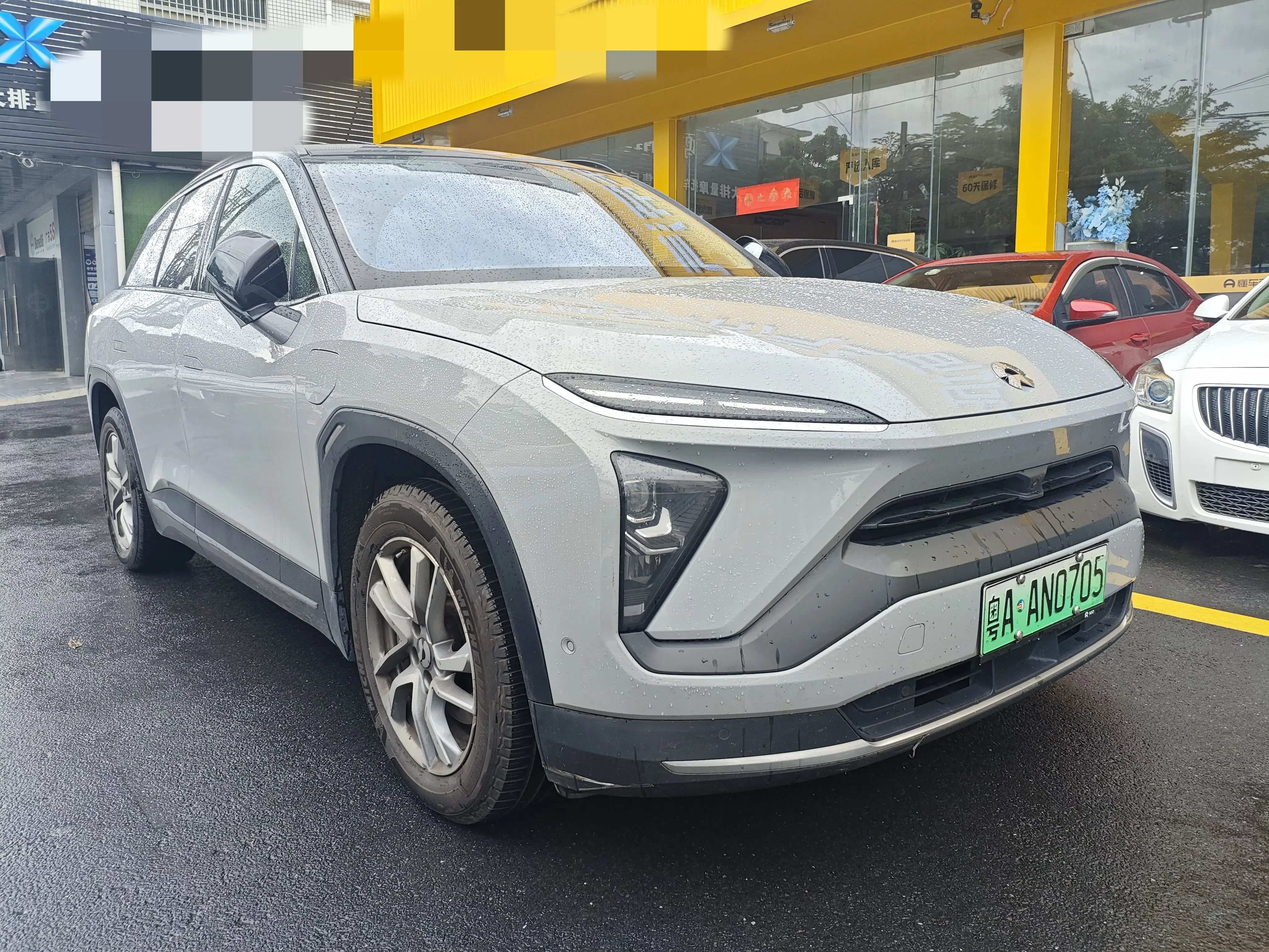 NIO ES6