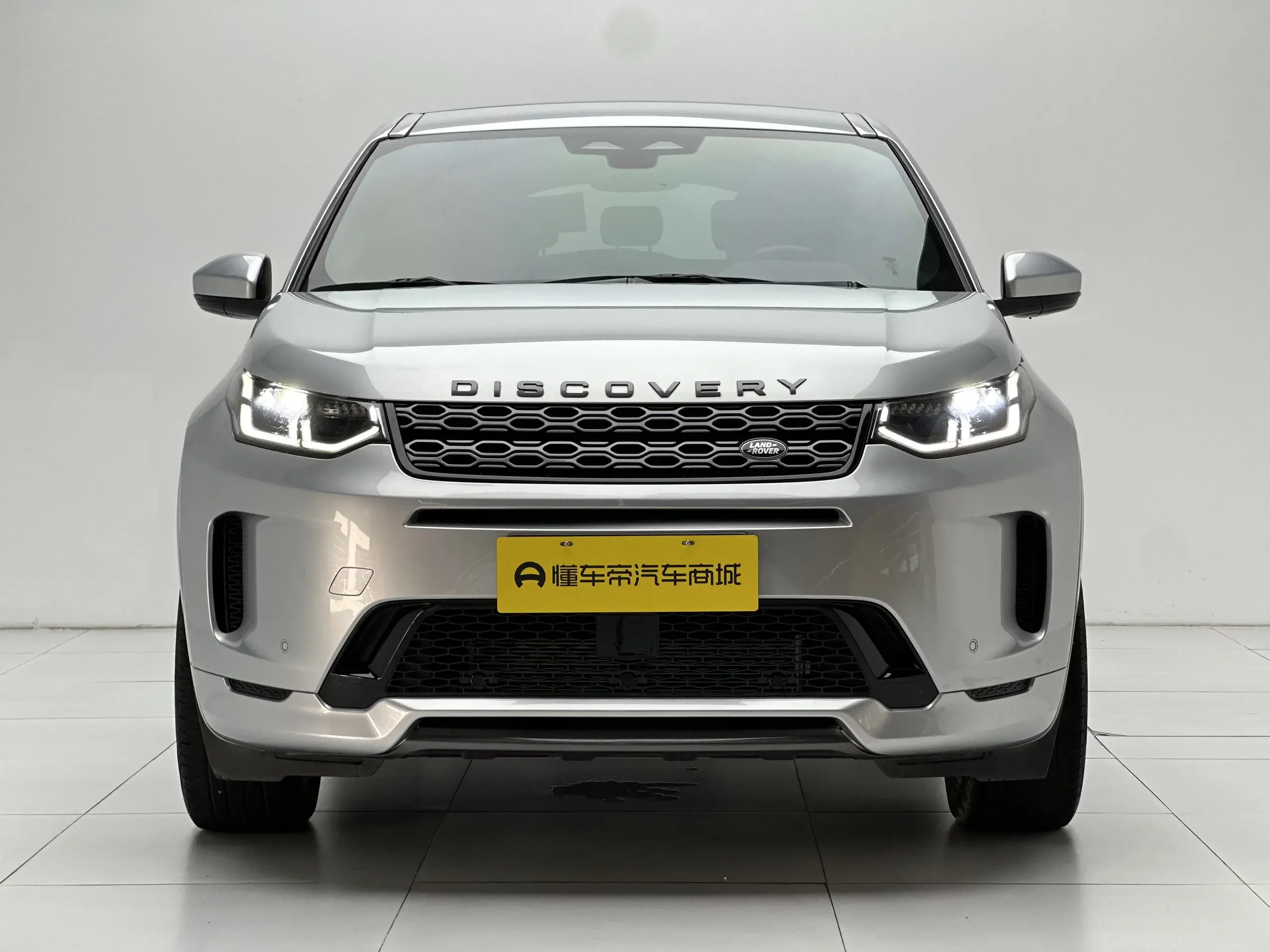 Land Rover Discovery Sport PHEV