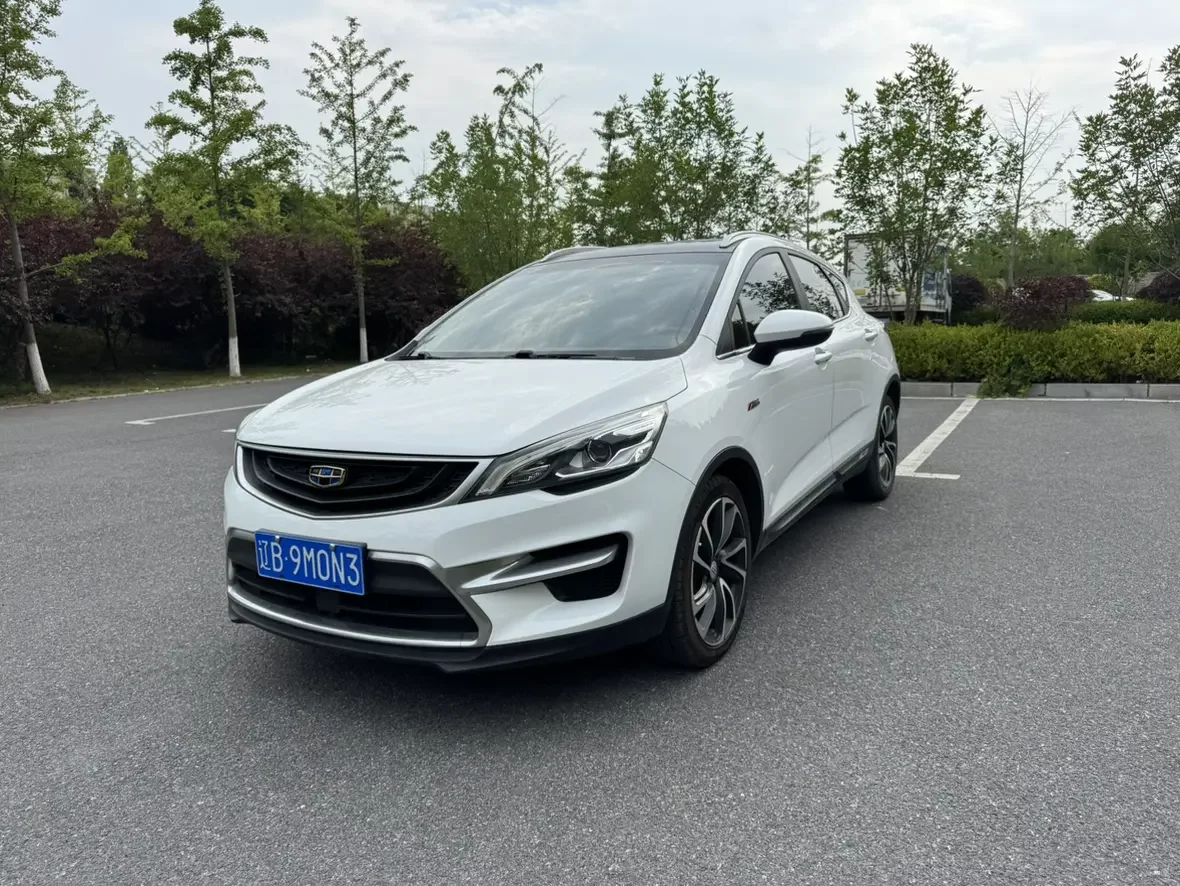 Geely Emgrand GS