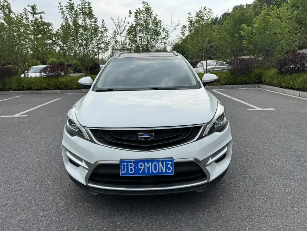 Geely Emgrand GS