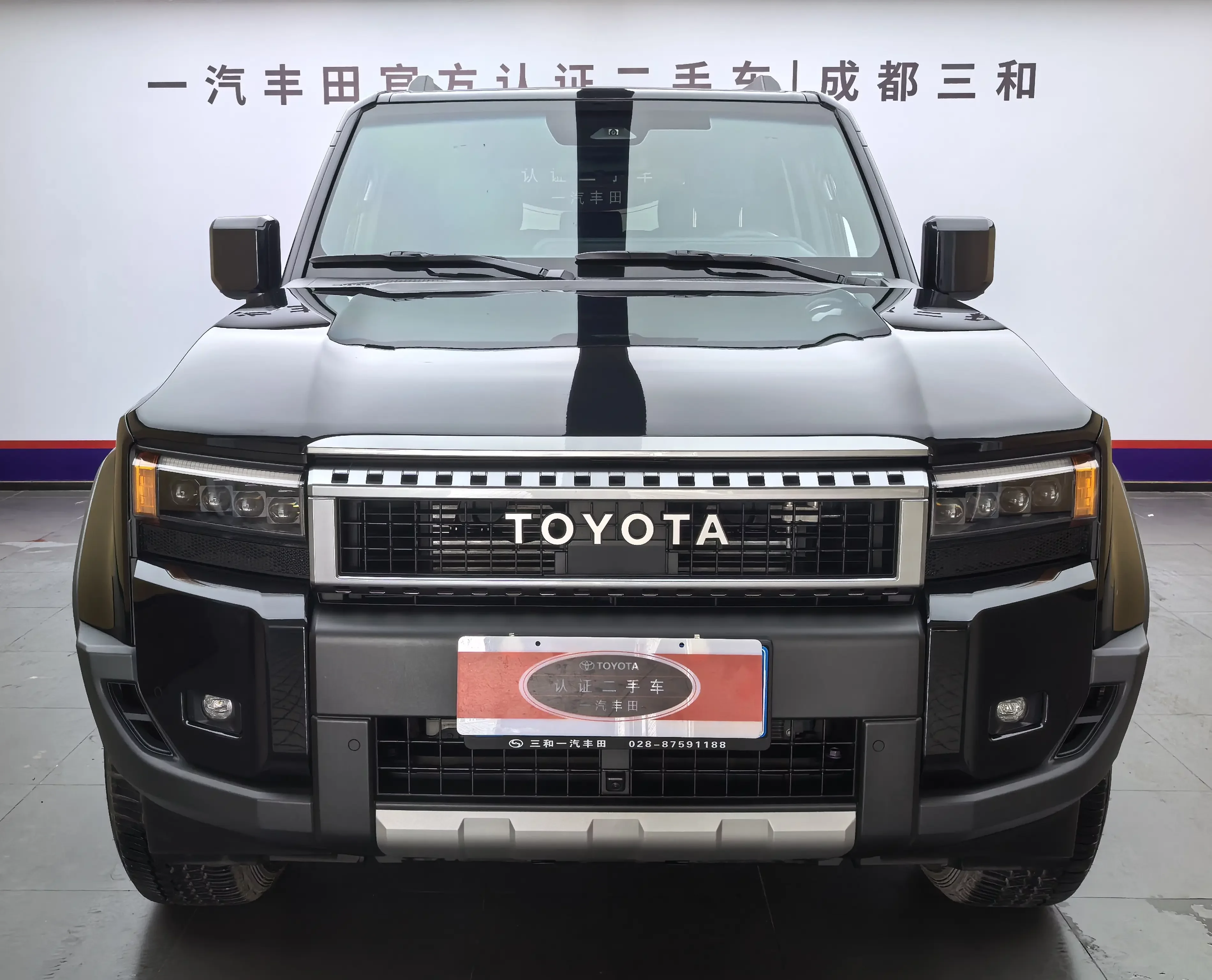 Toyota prado