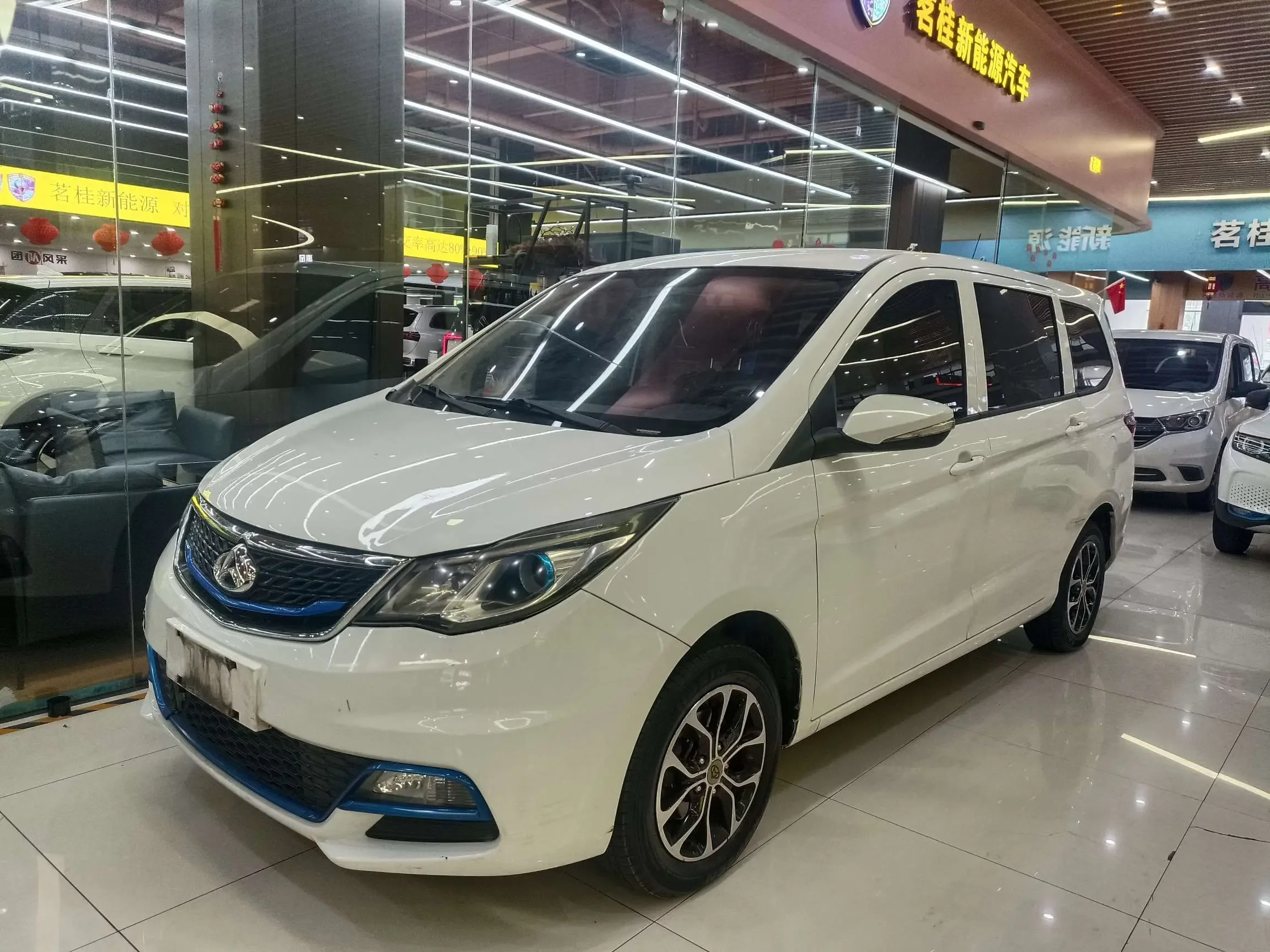 Changan Kaicene Changan Auchan A600 EV