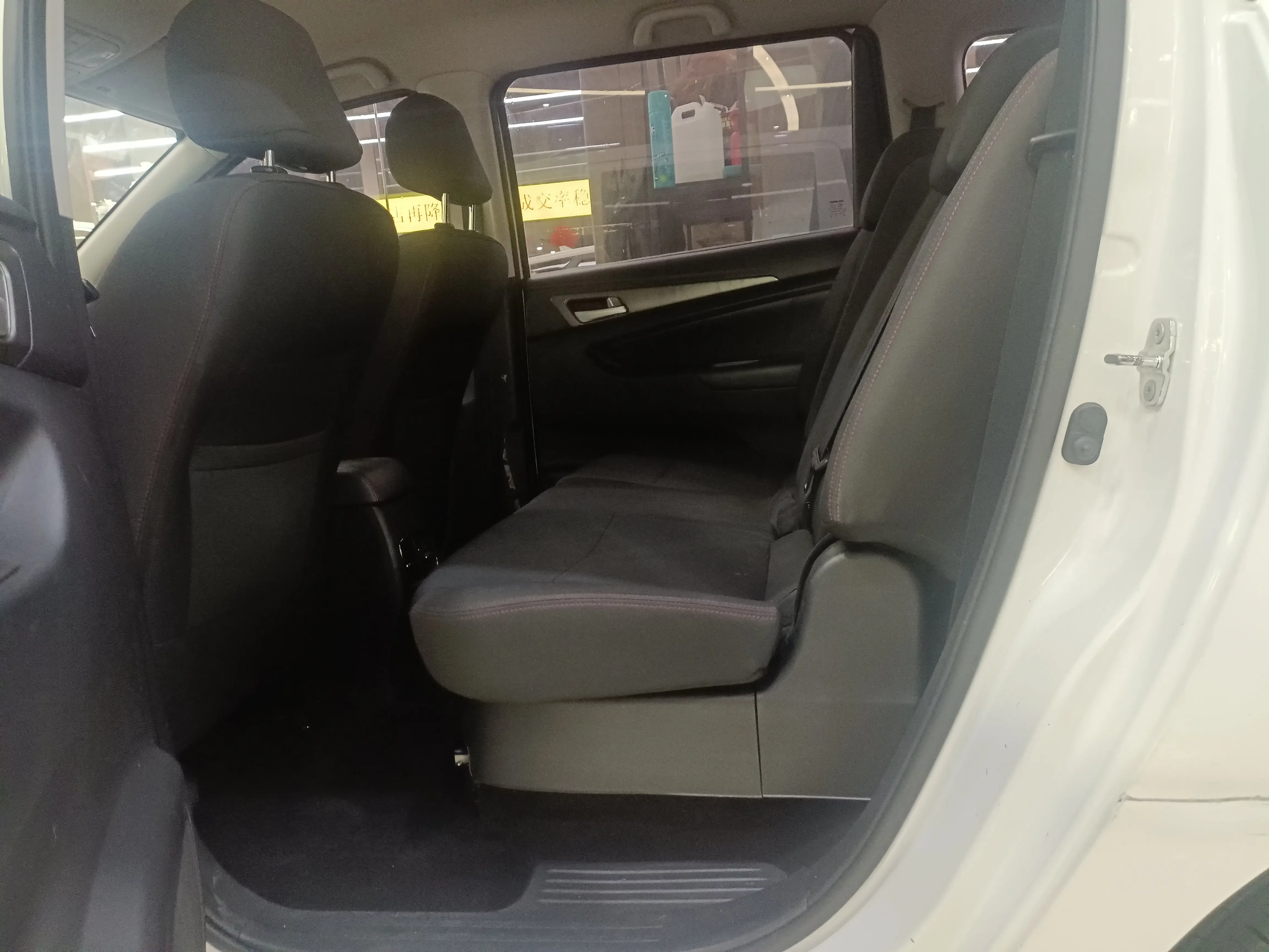 Changan Kaicene Changan Auchan A600 EV