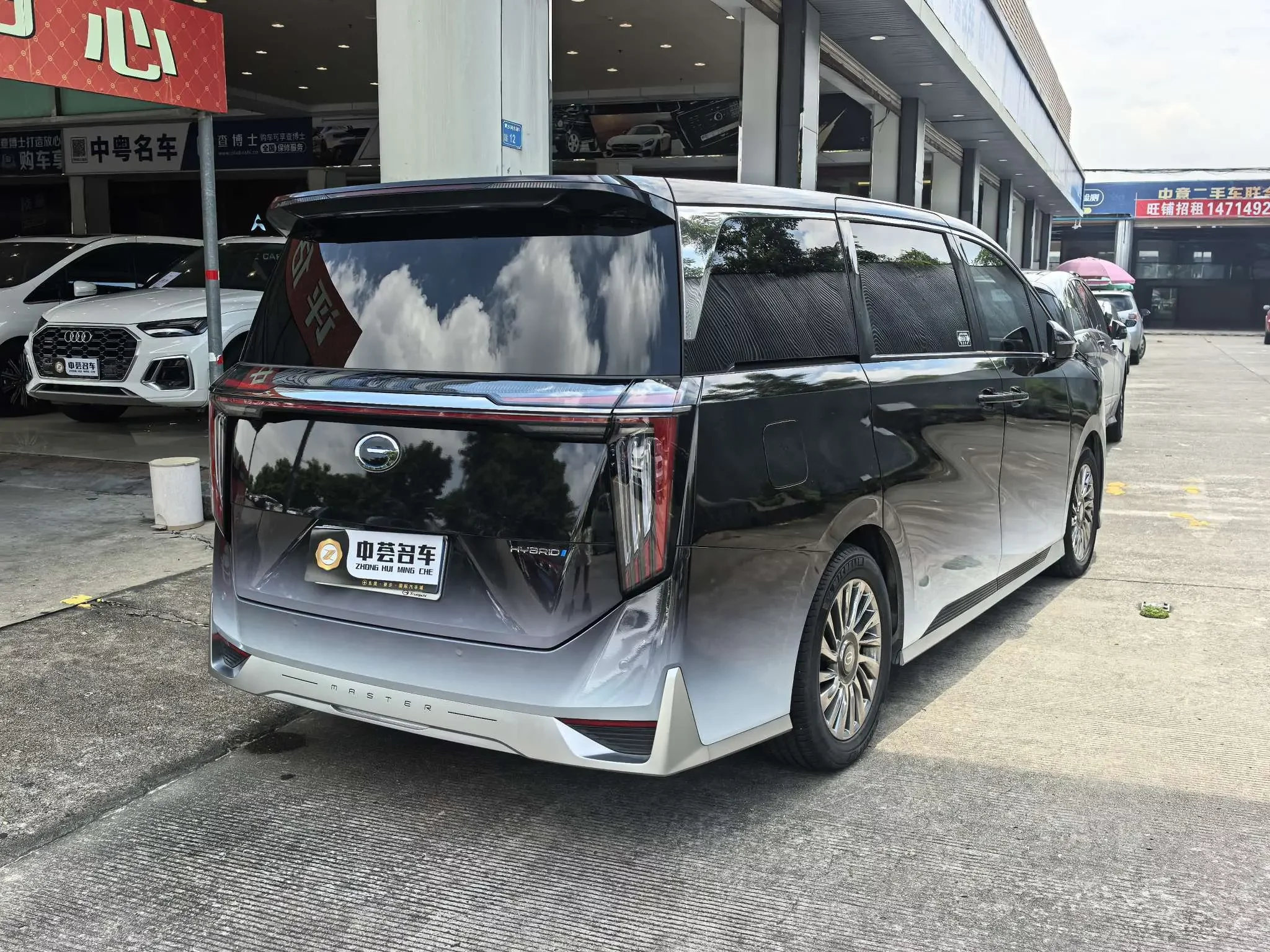 GAC Trumpchi M8