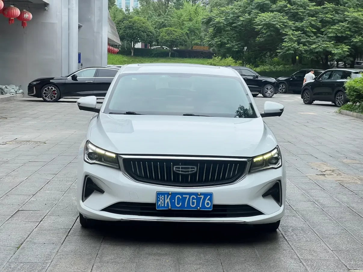 Geely emgrand