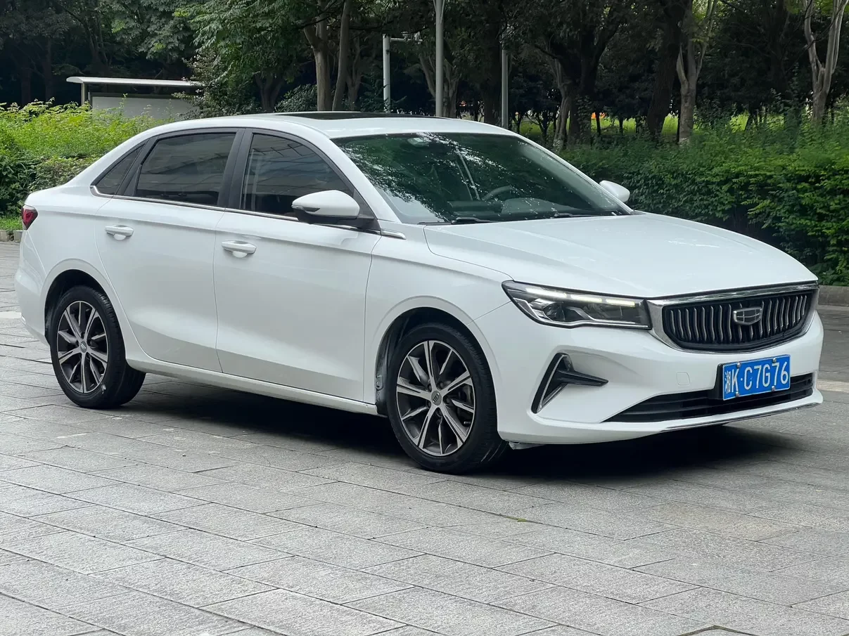 Geely emgrand