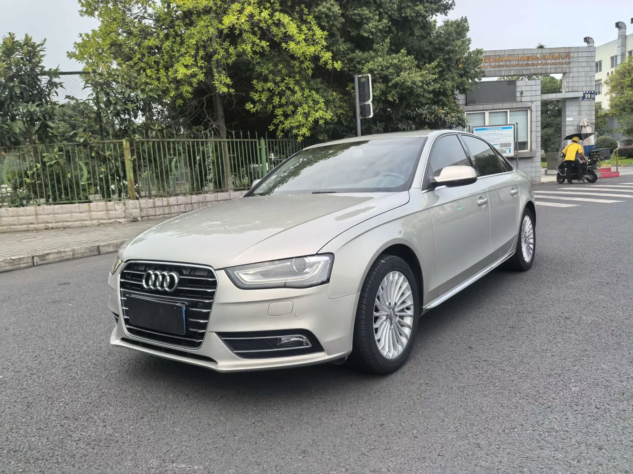 Audi A4L