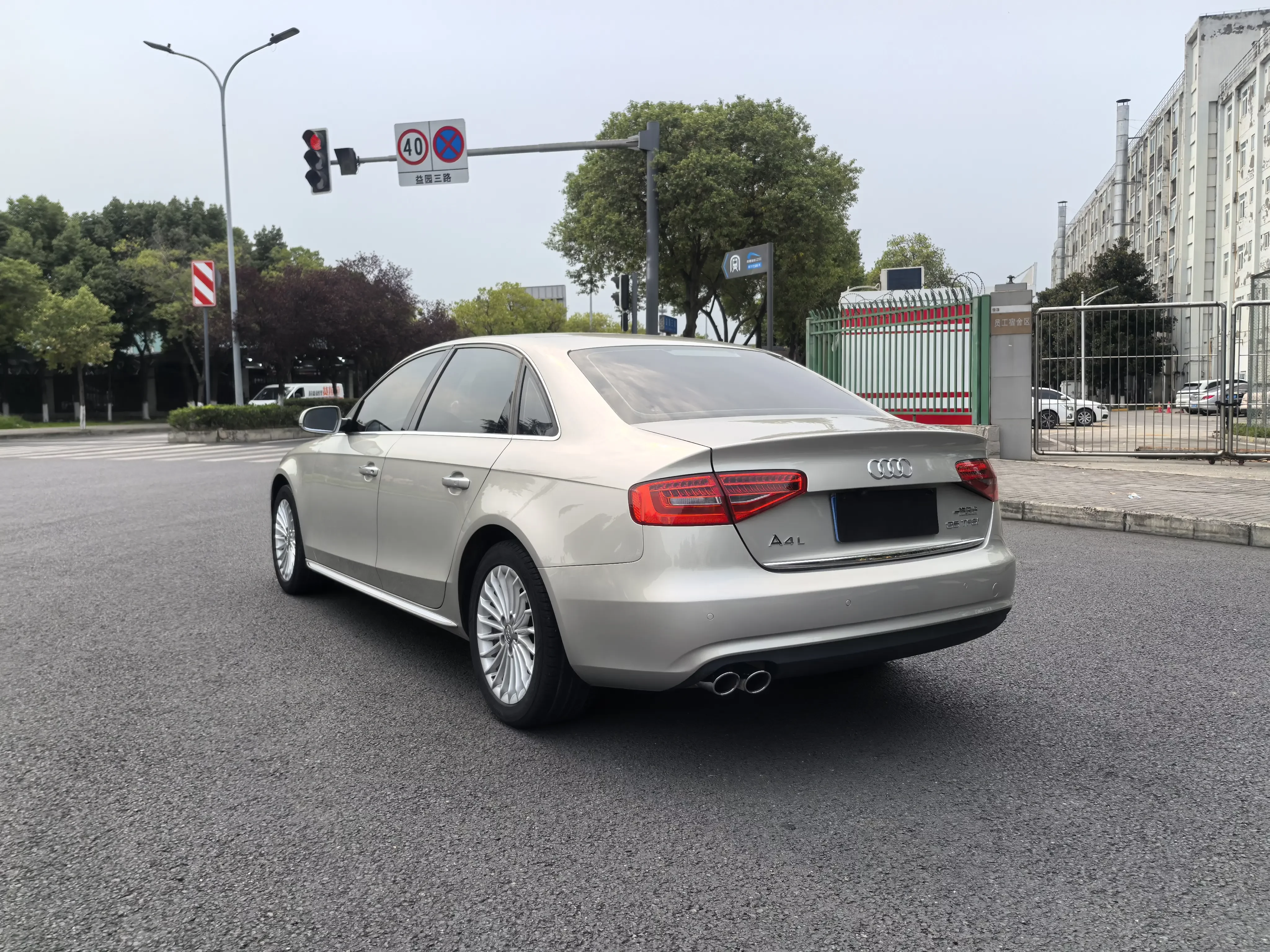 Audi A4L