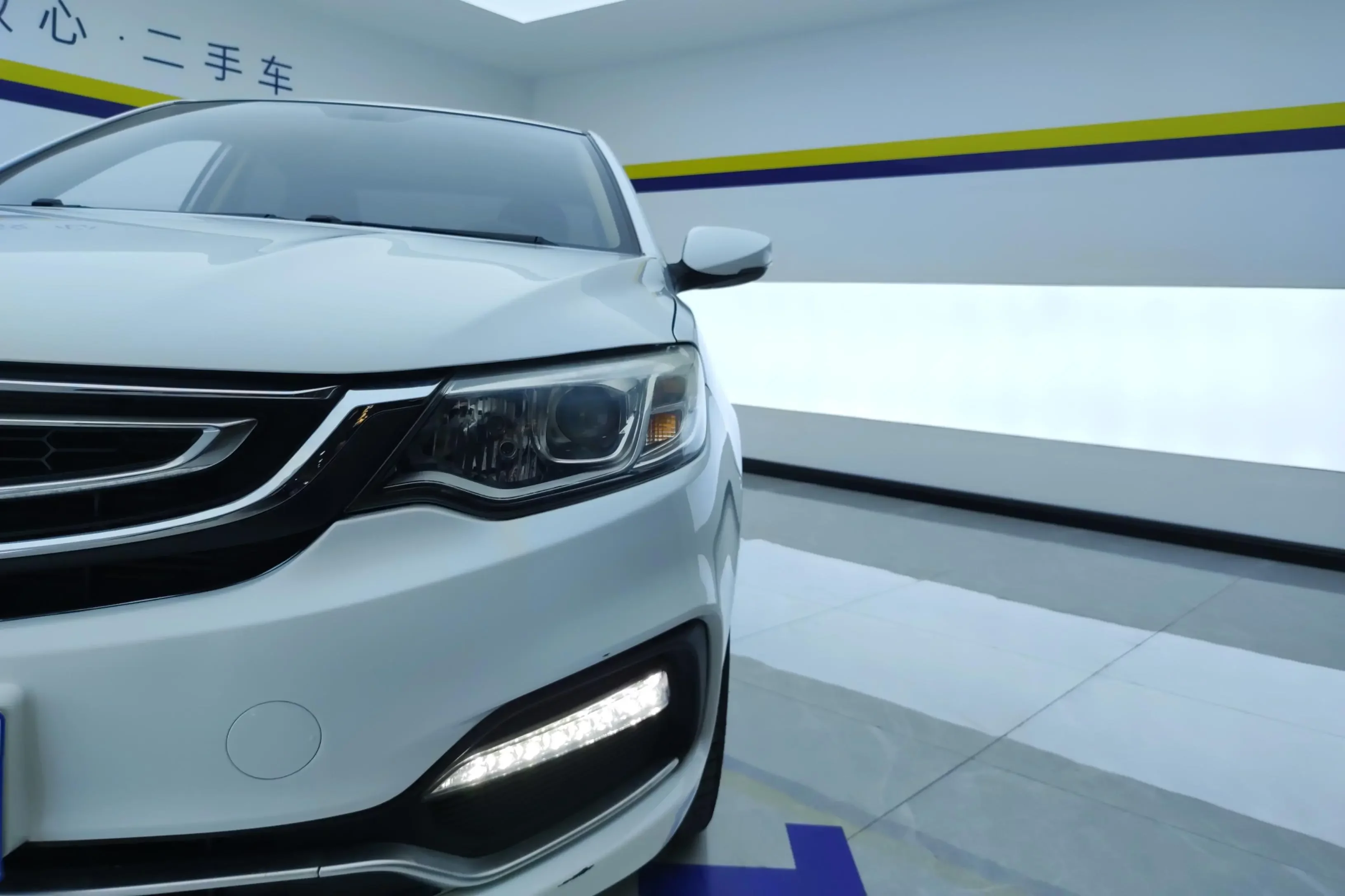 Geely Vision