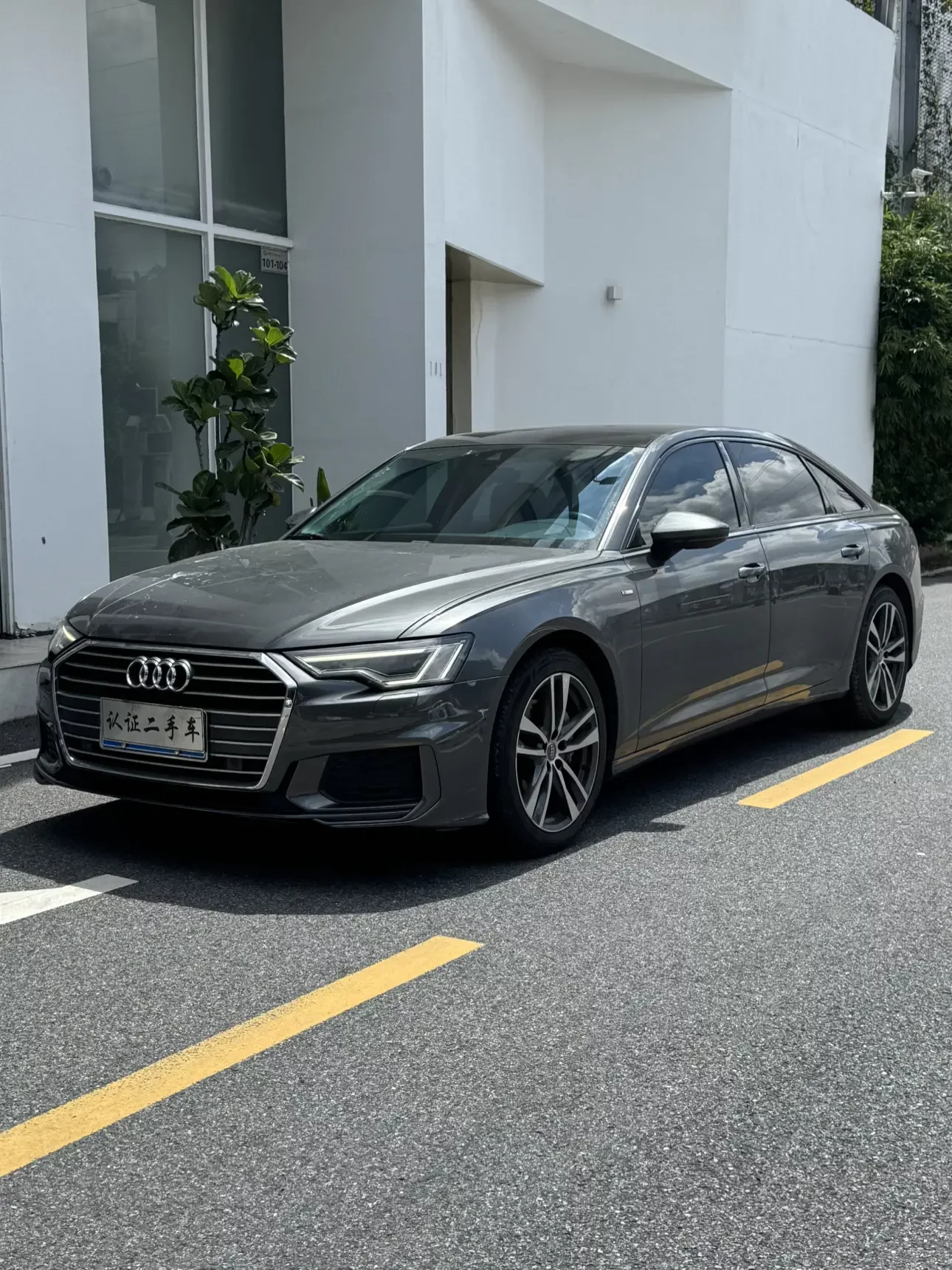 Audi A6L