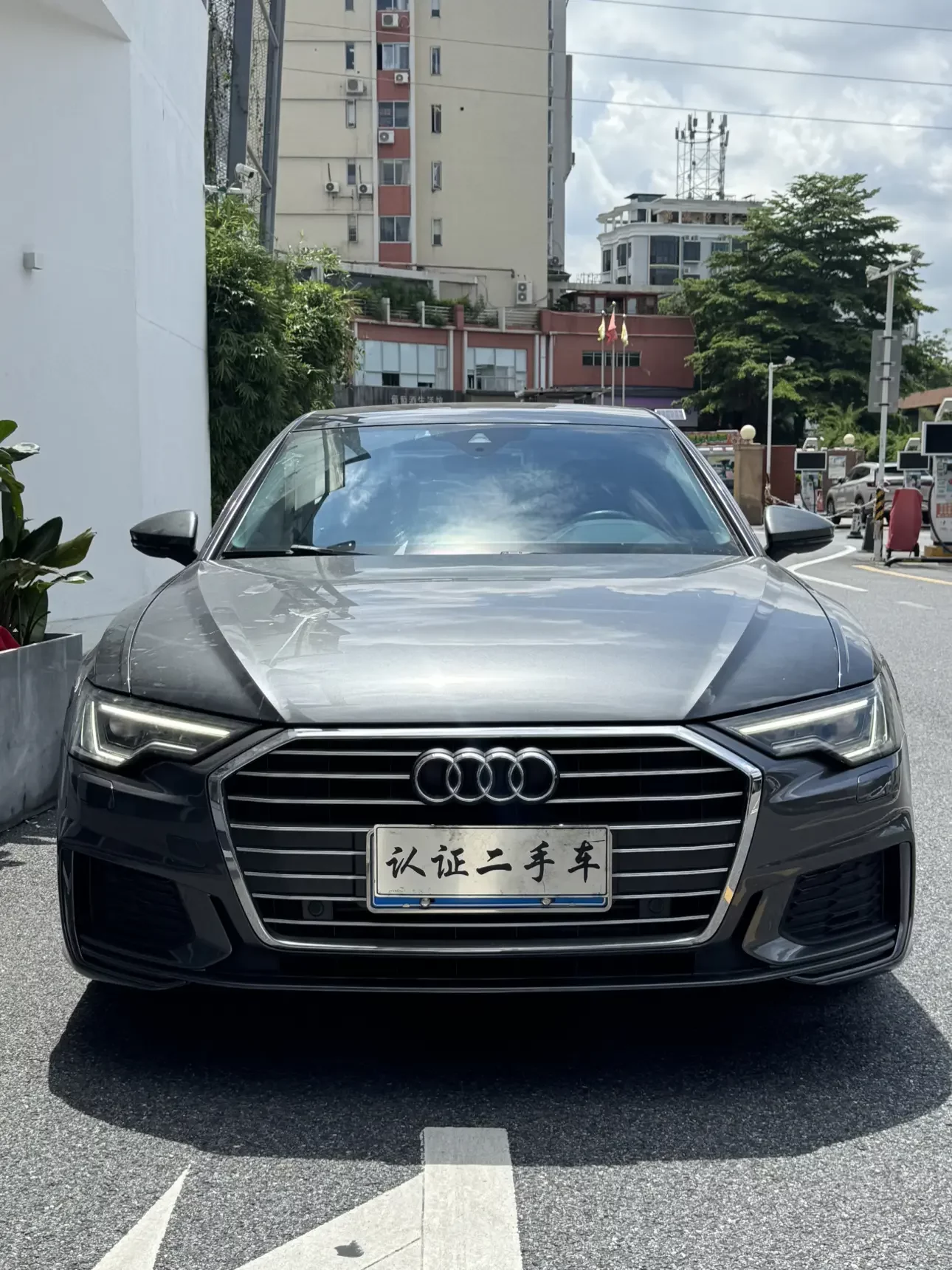 Audi A6L