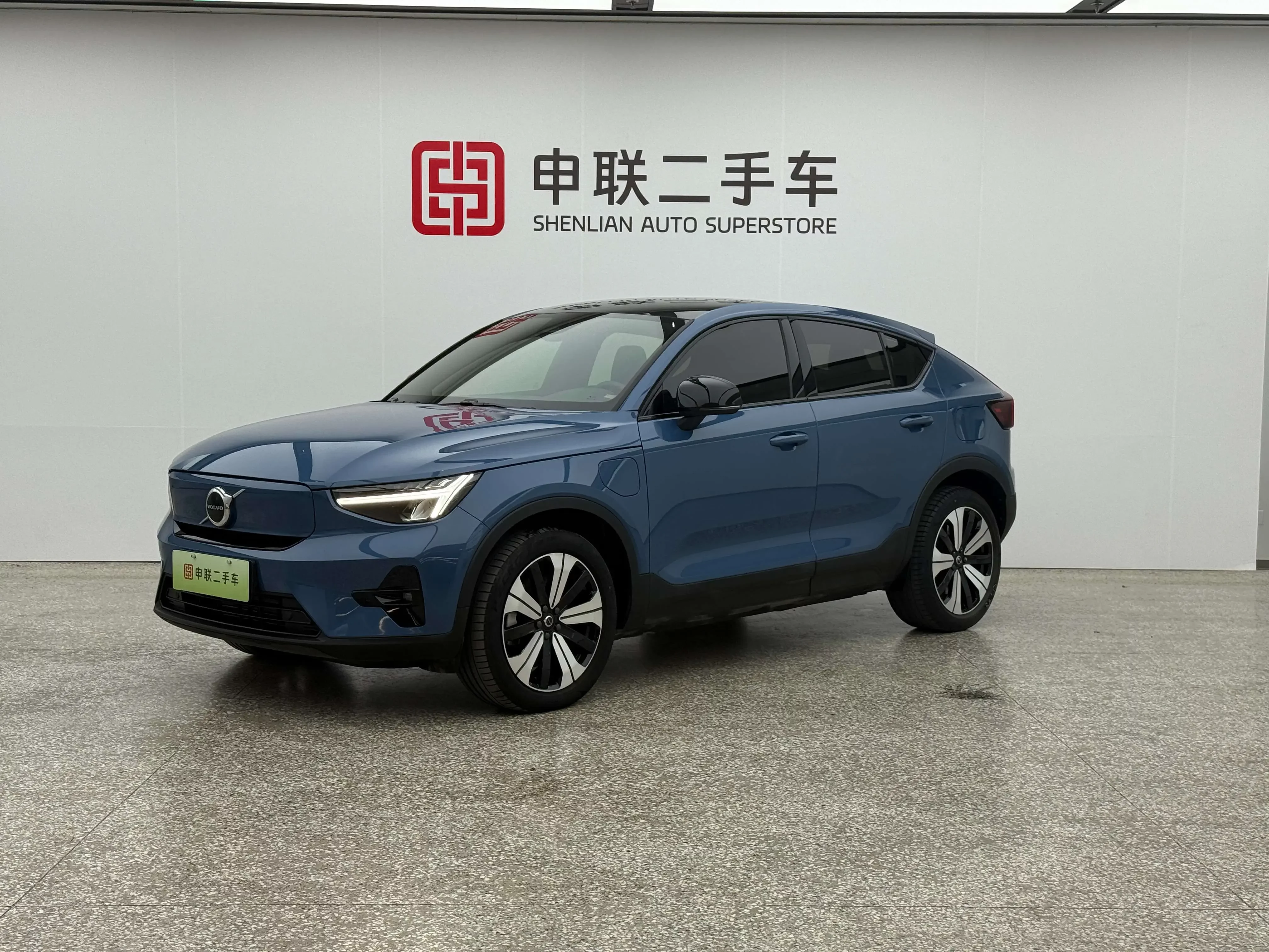 Volvo C40 EV