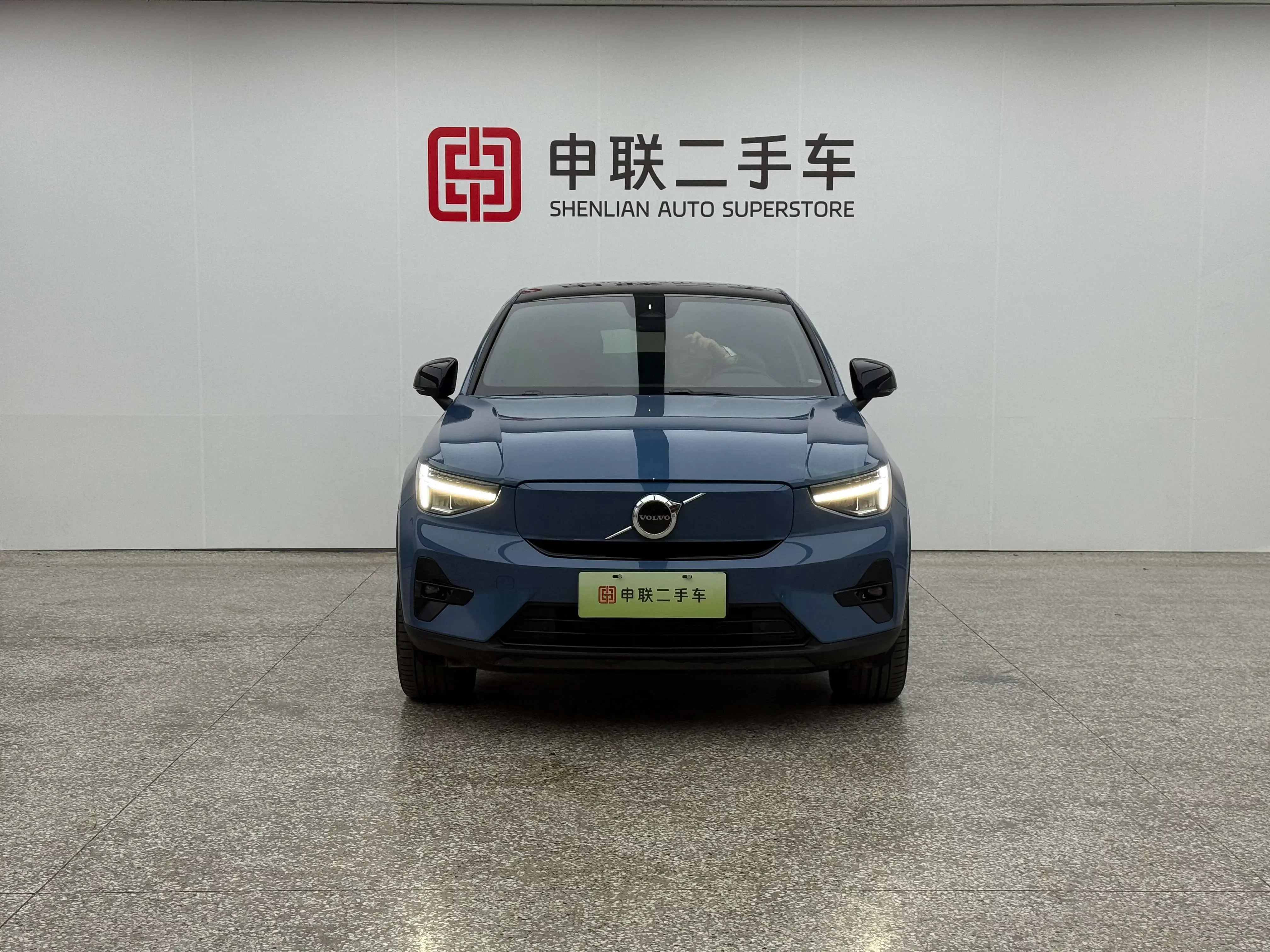 Volvo C40 EV