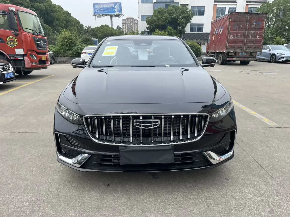 Geely Preface