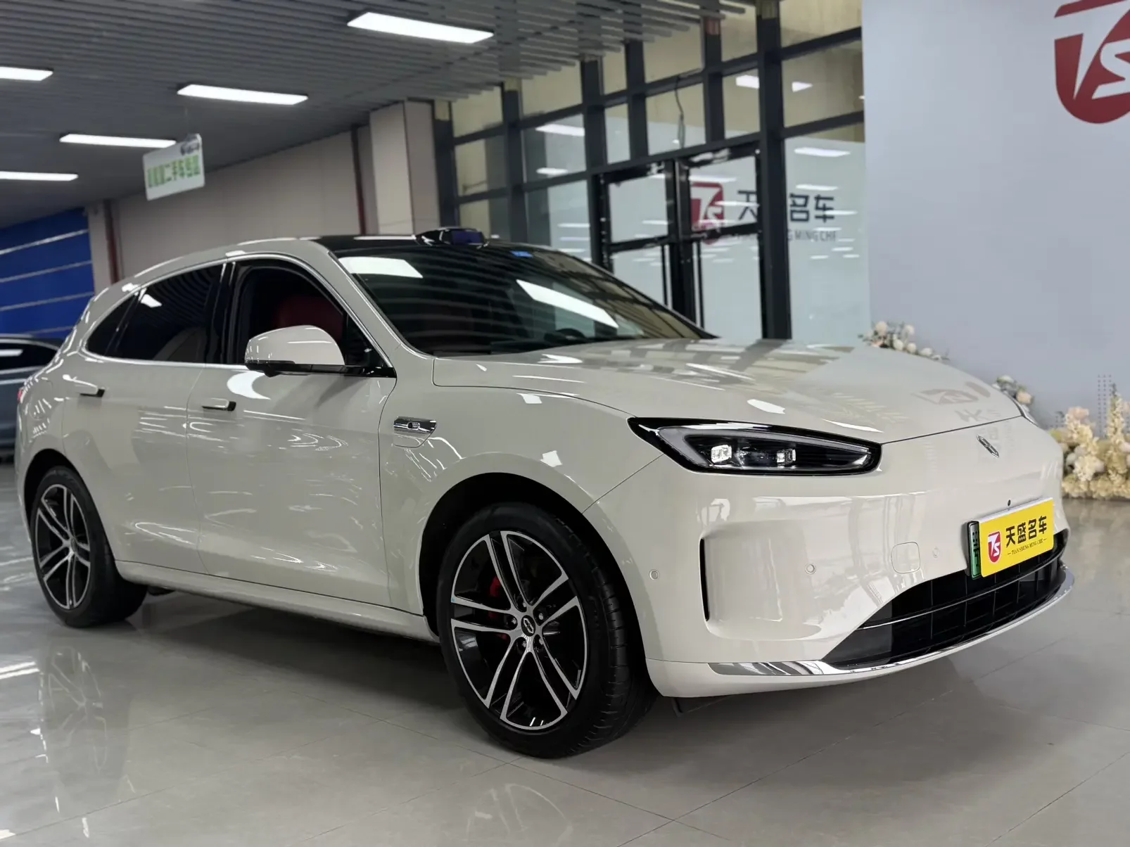 AITO M5