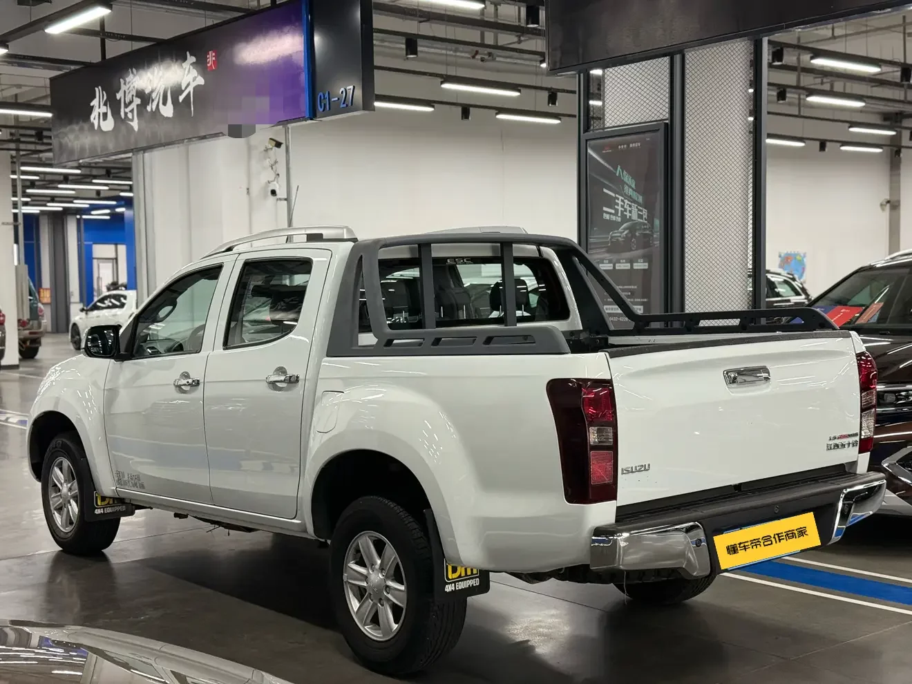 Isuzu D-MAX