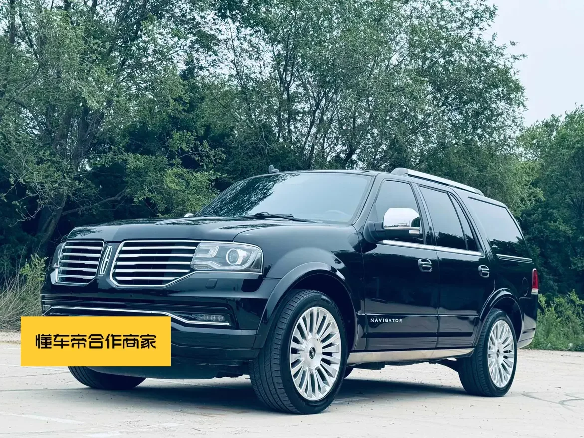 Lincoln pilot