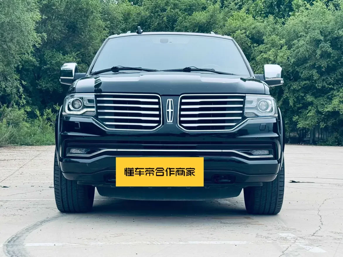 Lincoln pilot