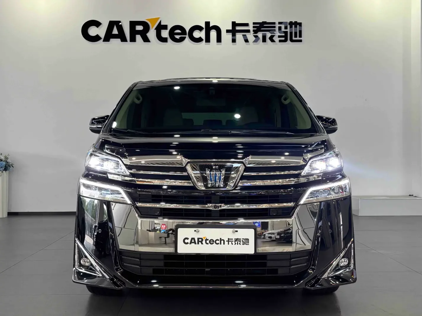 Toyota Crown Wellfire