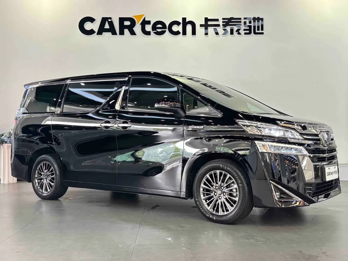 Toyota Crown Wellfire