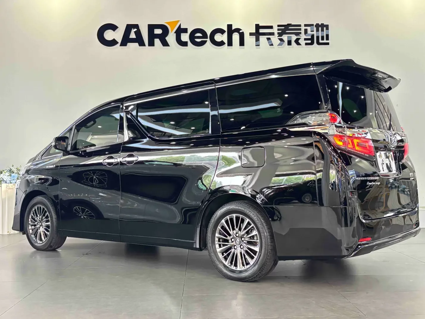 Toyota Crown Wellfire