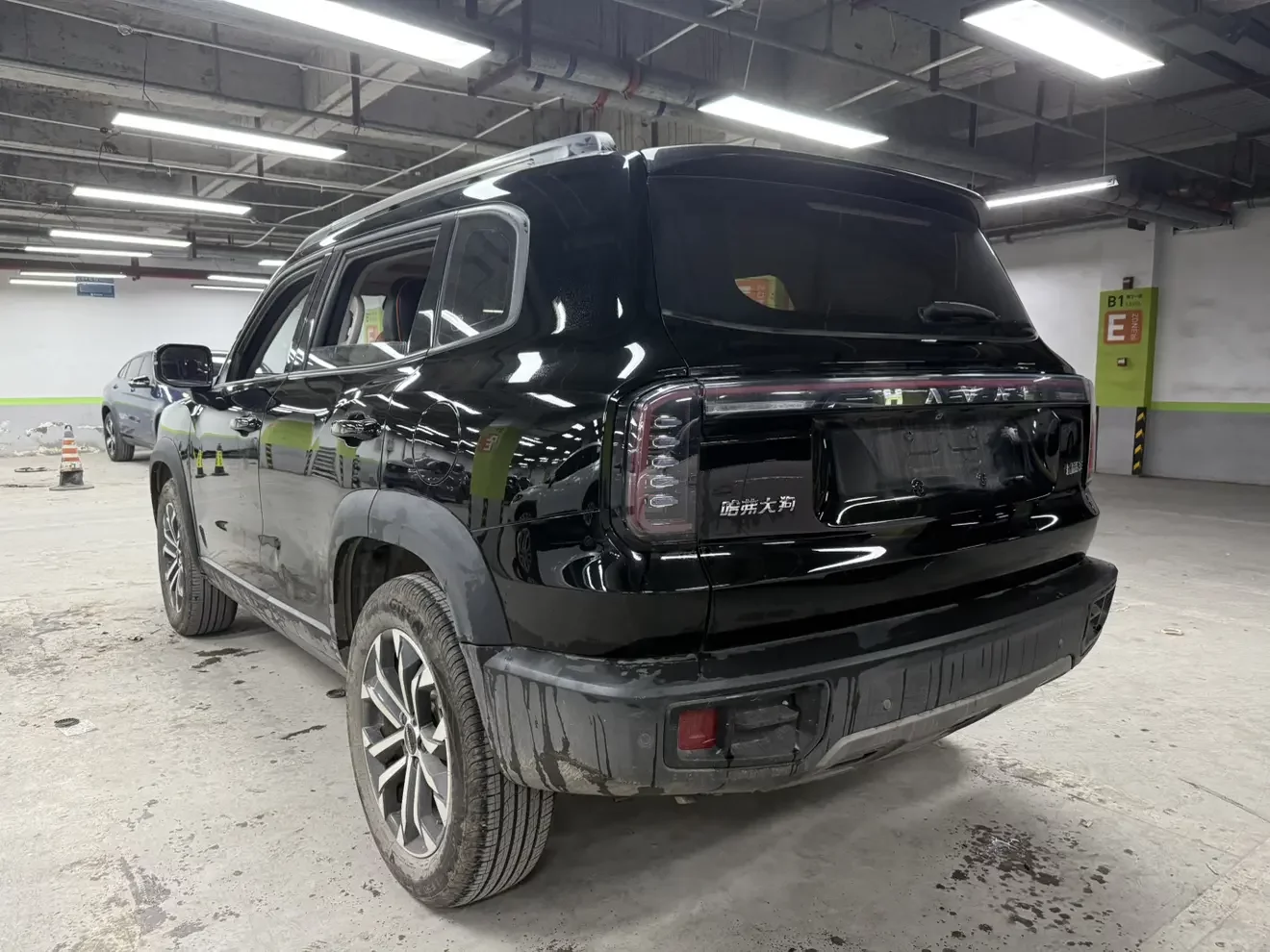 Haval Dargo