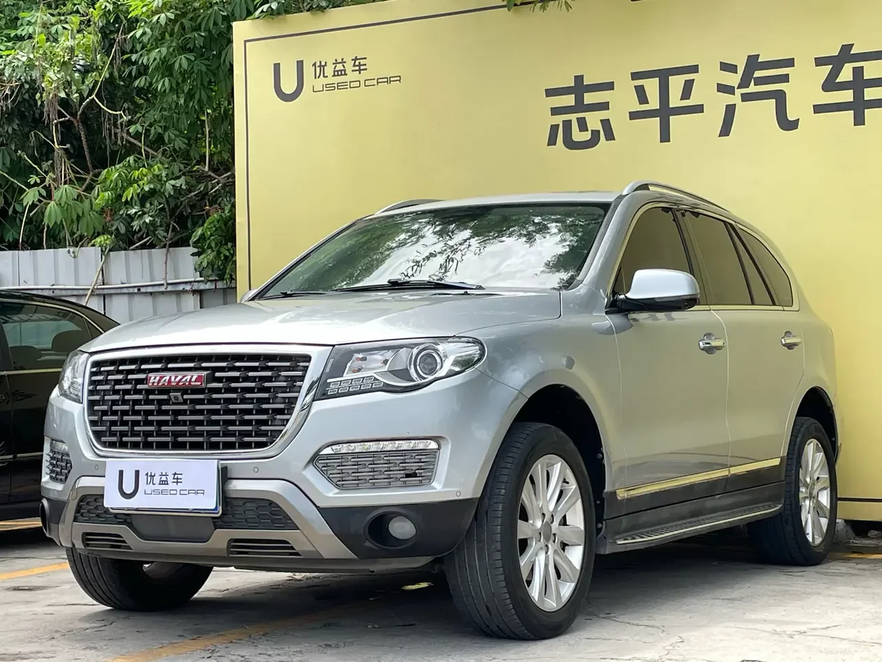 Haval H8  из Китая