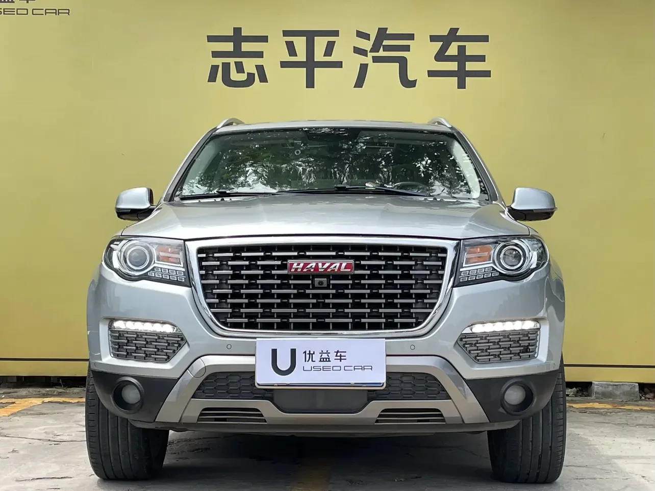 Haval H8  из Китая