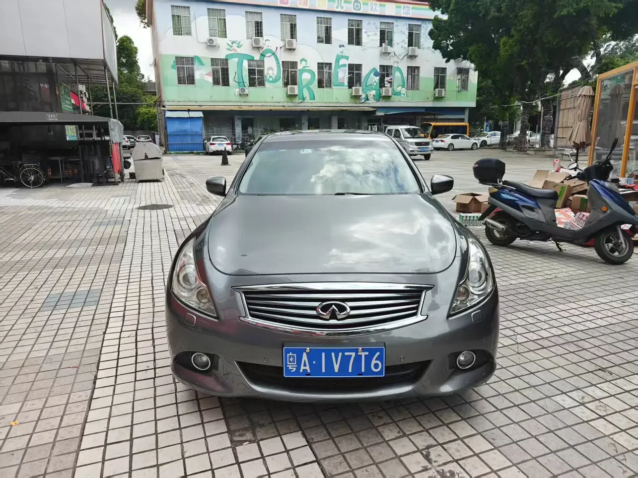 Infiniti G Series