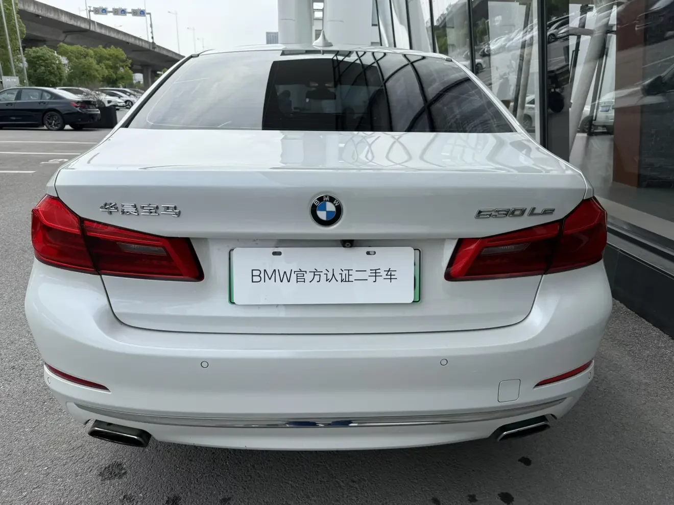 BMW 5 Series PHEV