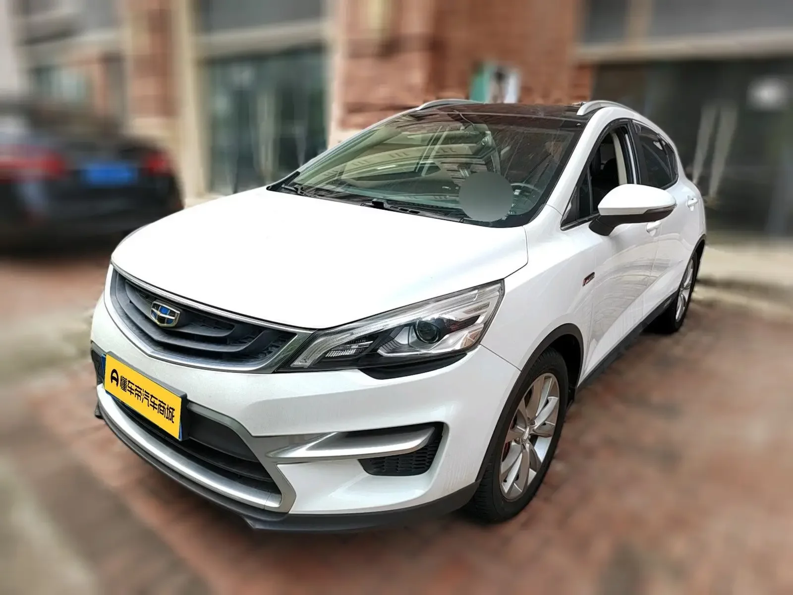 Geely Emgrand GS
