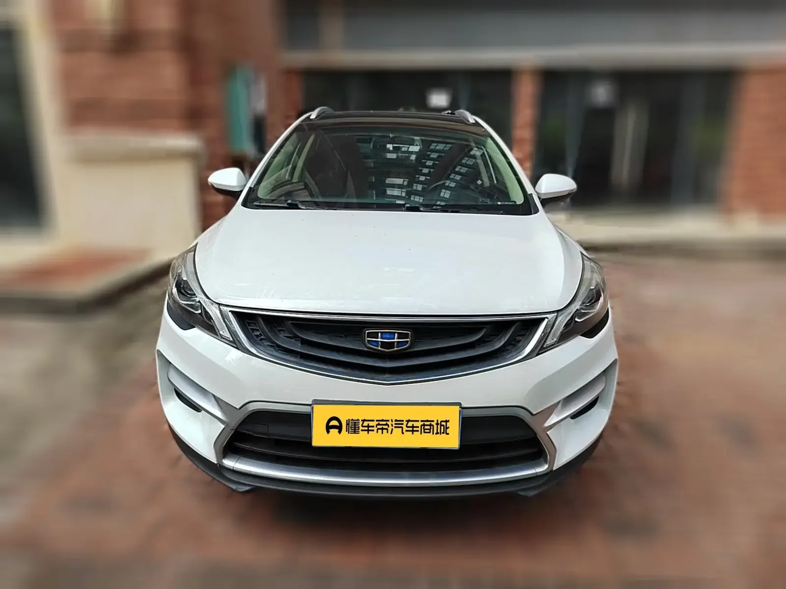 Geely Emgrand GS
