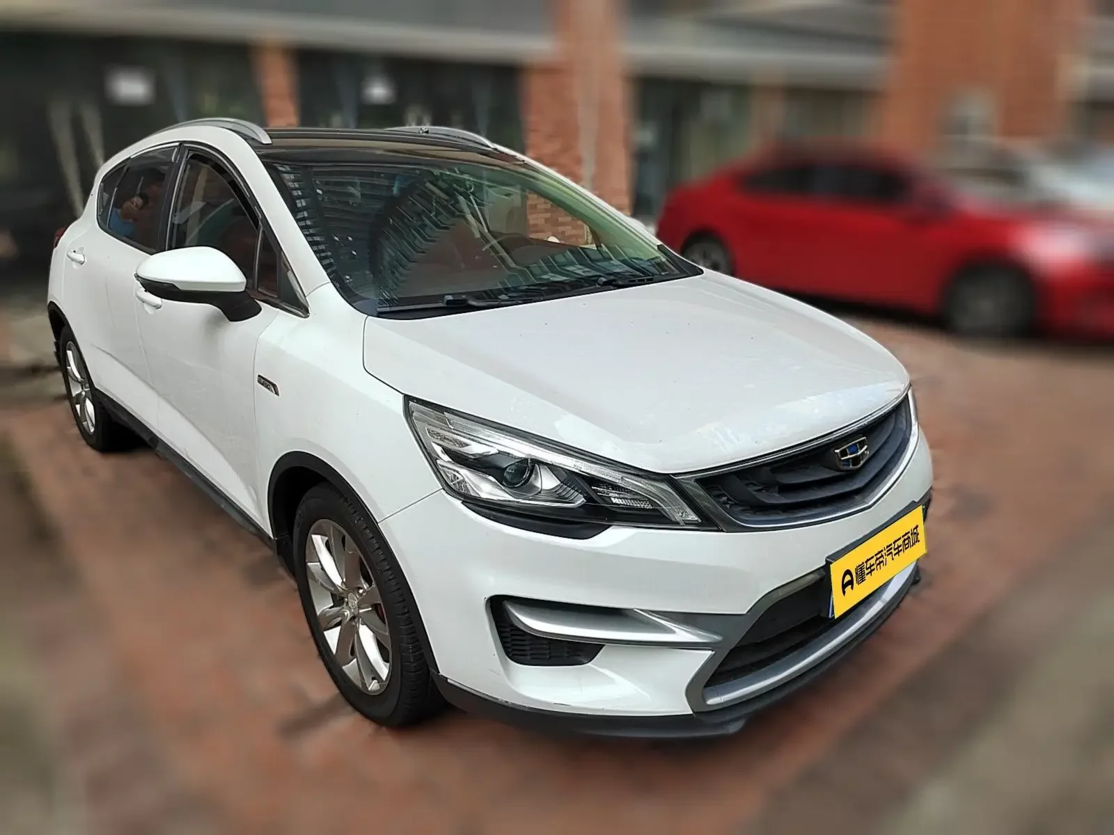 Geely Emgrand GS