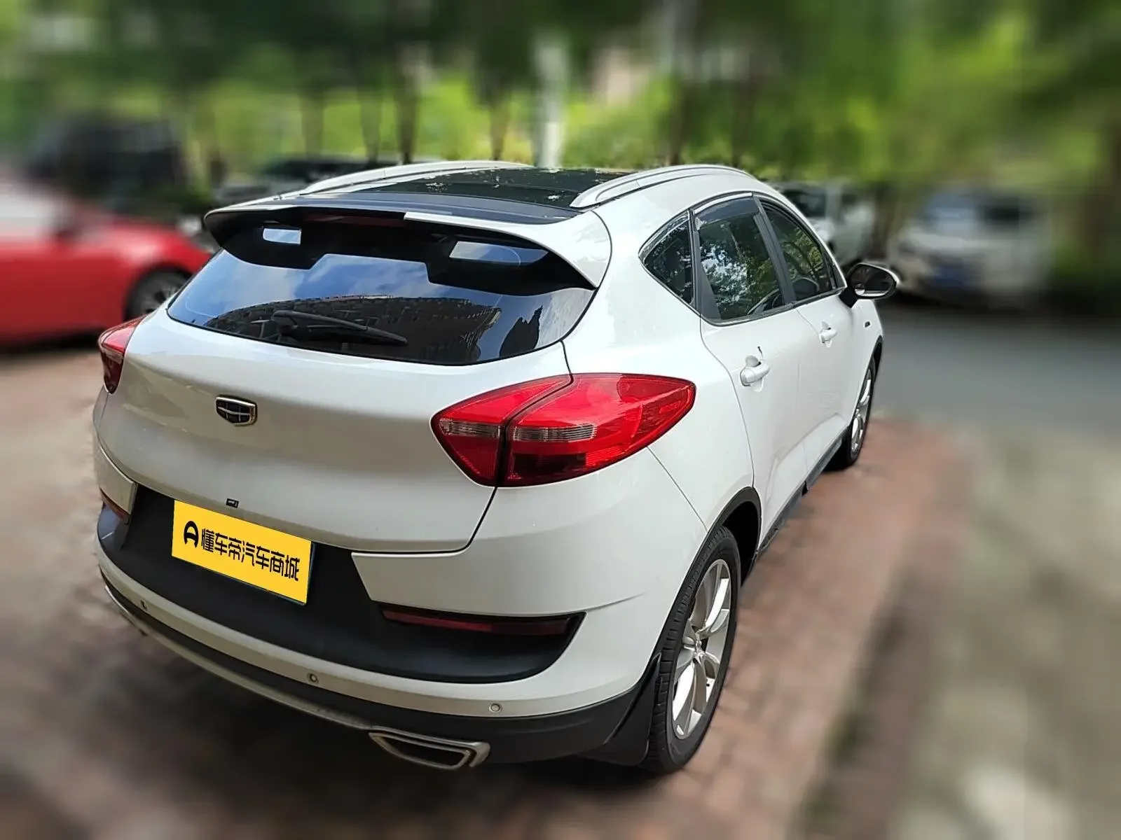 Geely Emgrand GS