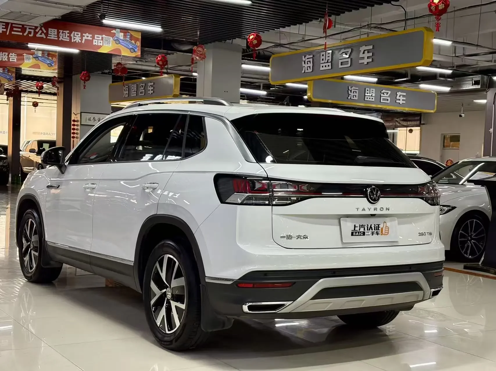 Volkswagen Tayron