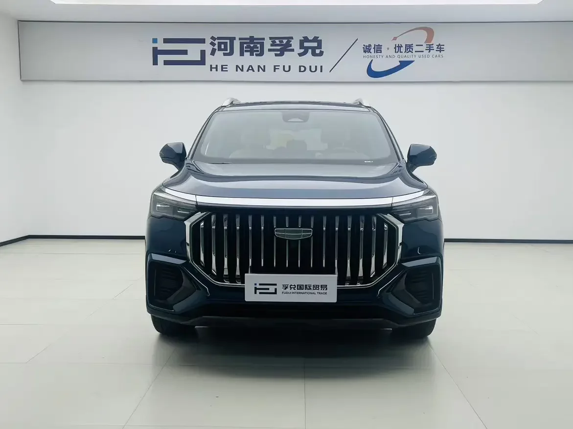 Geely Haoyue L