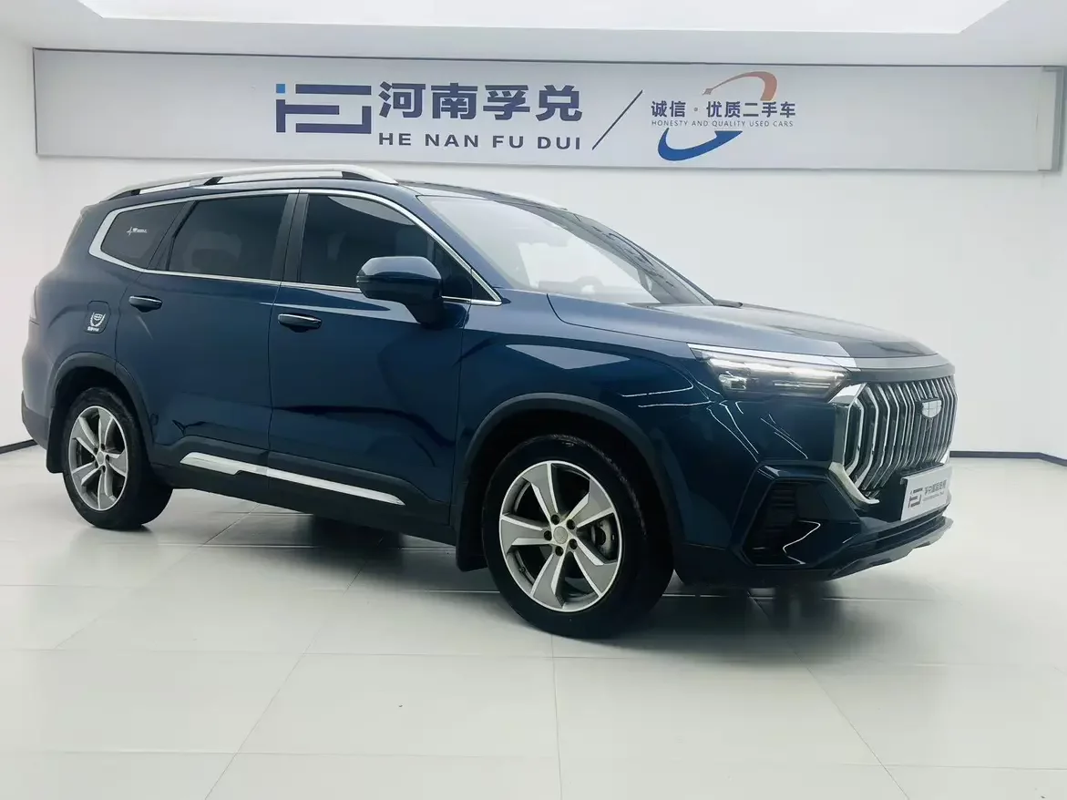Geely Haoyue L