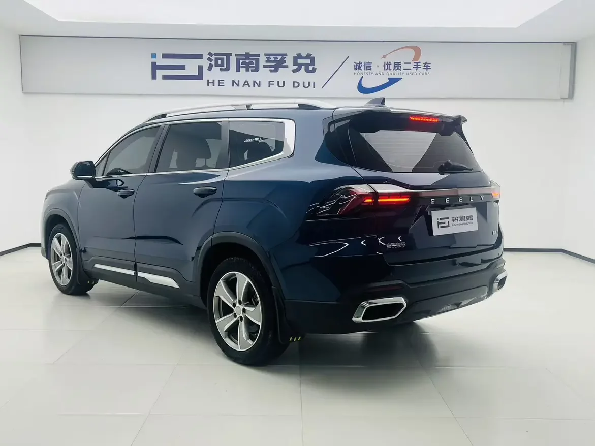 Geely Haoyue L