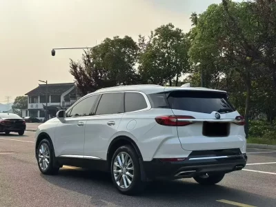 Buick Angke Banner