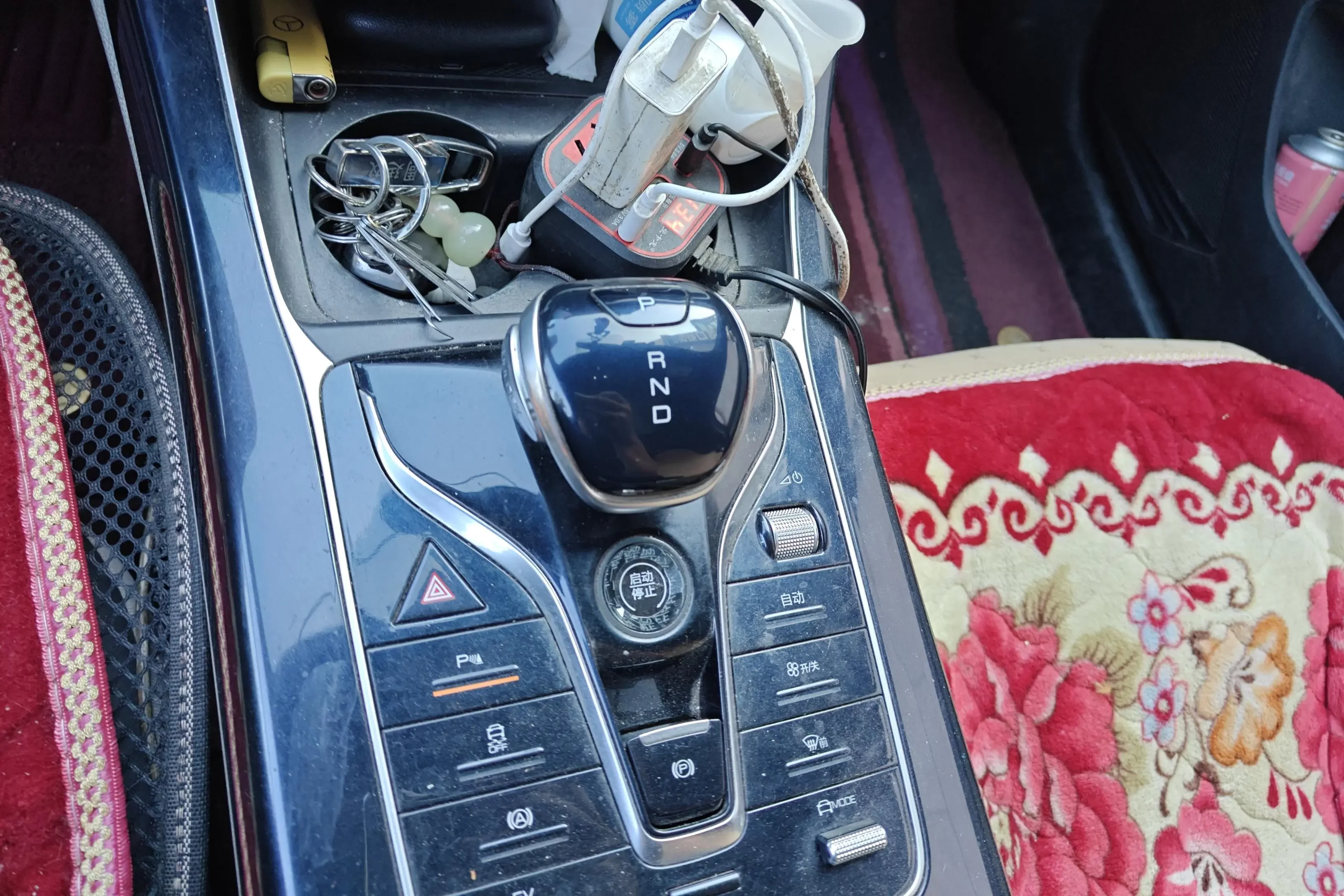 BYD Qin PLUS DM